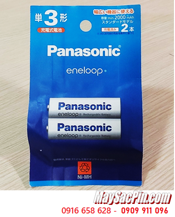 Panasonic Eneloop BK-4MCD/2H, Pin sạc AAA800mAh 1.2v Eneloop BK-4MCD/2H /Nội địa Nhật _Vỉ pin chữ Nhật